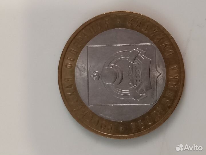 Продам :монеты юбилейные