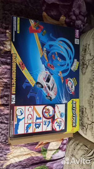 Игрушка Дорога Трек с машинками