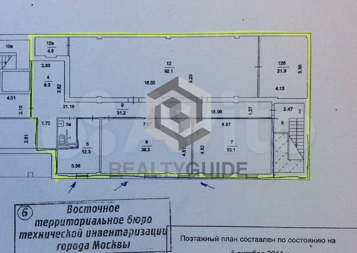 230 м2 Деловой центр 