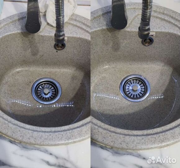 Кислородный отбеливатель, пятновыводитель 0,5кг