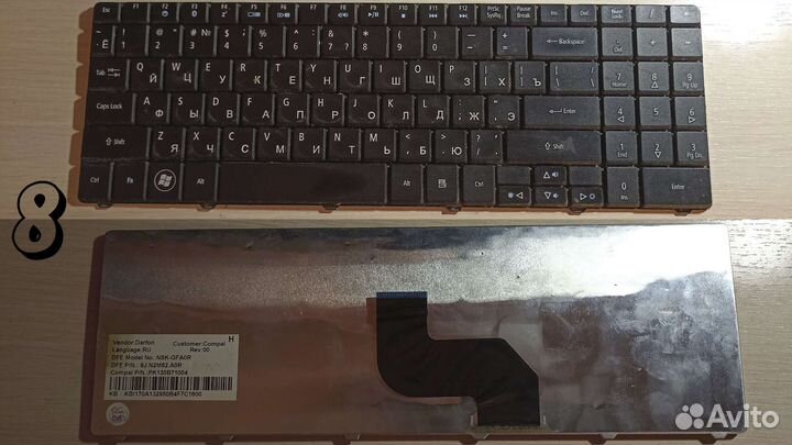 Ноутбук Acer aspire 5541g (по запчастям, отправка)