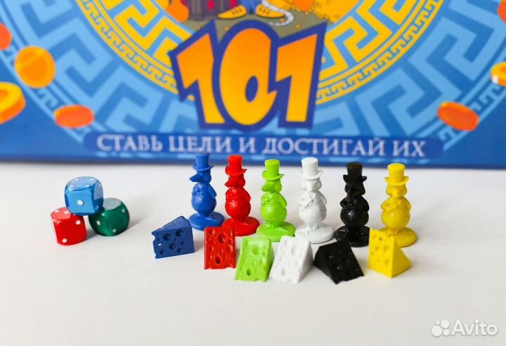 Тренировочная игра Cash flow 1О2