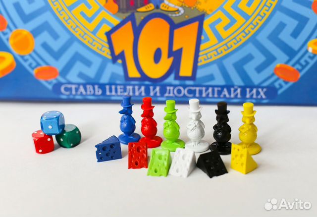 Тренировочная игра Cash flow 1О2