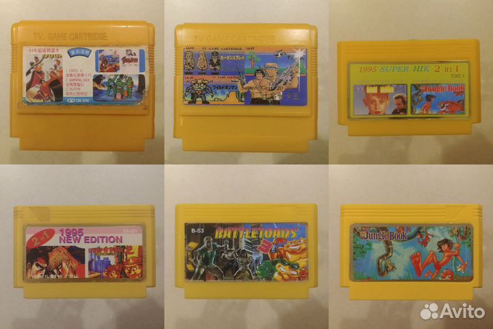 Dendy TV Game Cartridge 8 bit