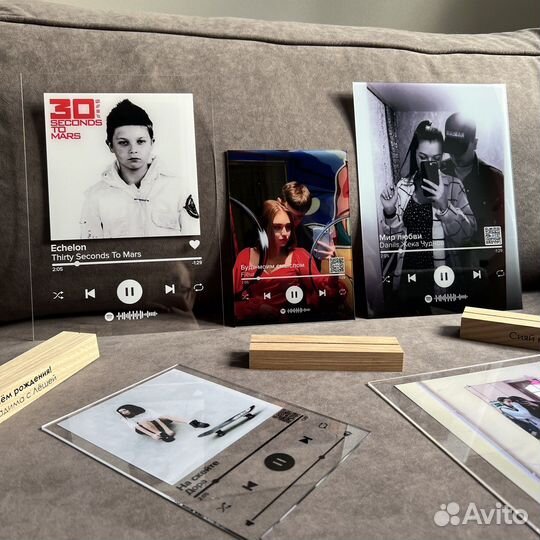 Трек на стекле с оживающим фото