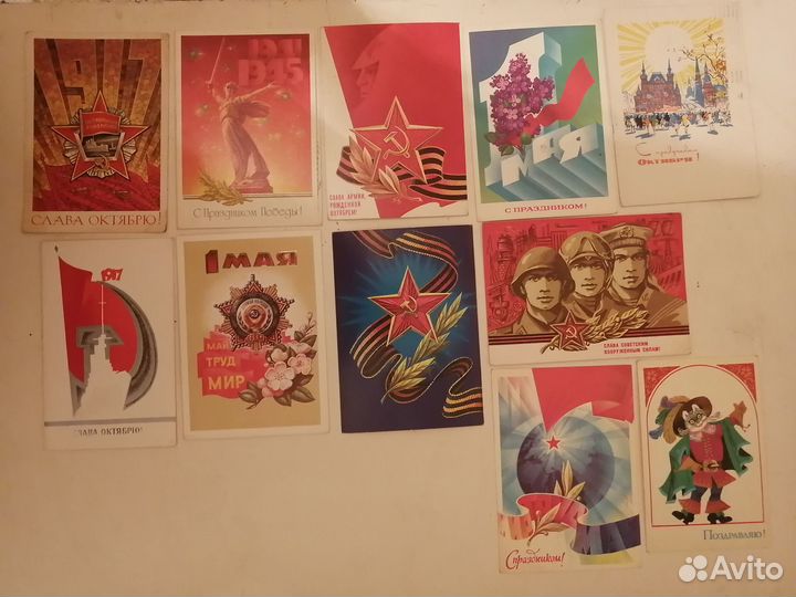 Почтовые открытки одним лотом 50 штук