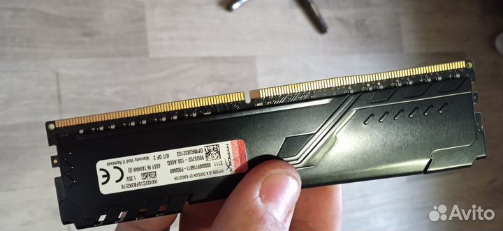 Оперативная память ddr4 hyperx fury 16gb