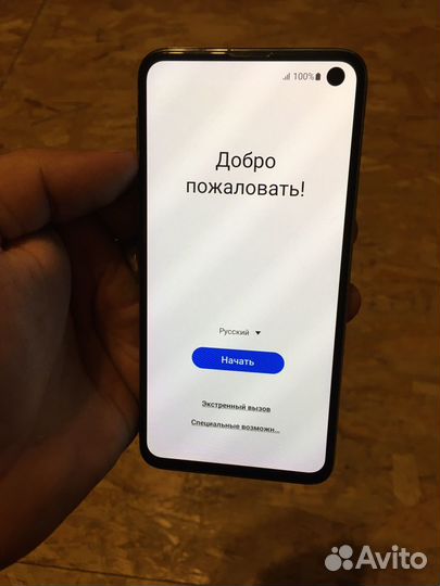 Samsung s10e