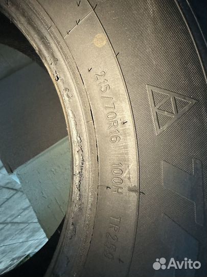 Triangle AdvanteX SUV TR259 215/70 R16