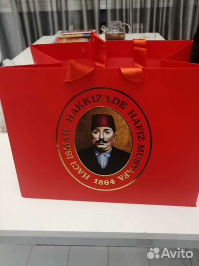 Коробки подарочные от сладостей 4 штуки и пакет