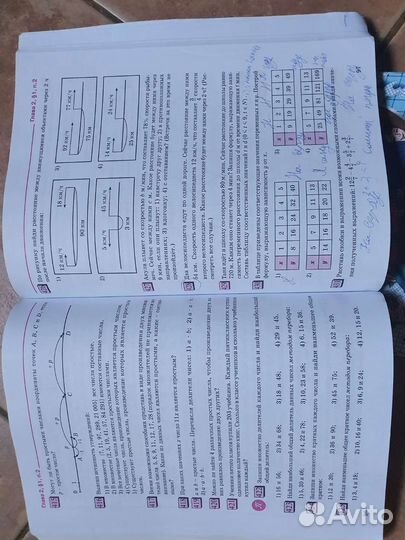 Петерсон учебник 1 и 2 часть 5 класс