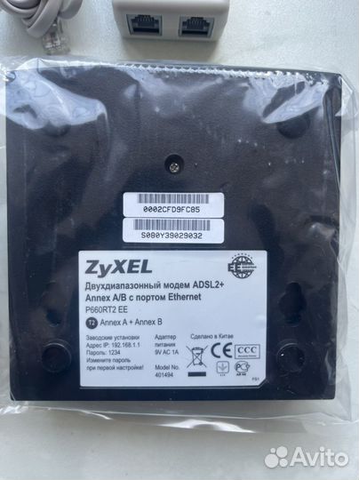 Adsl2+ модем zyxel P660RT2 EE