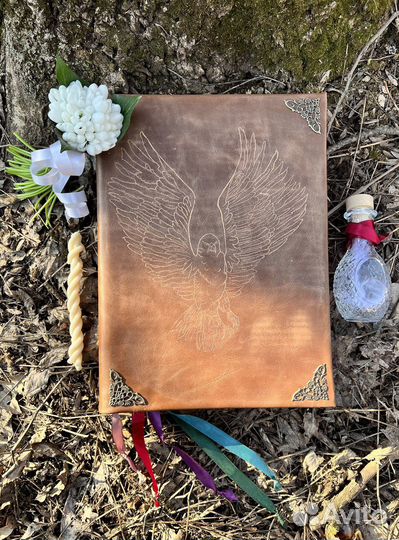 Гримуар/Книга теней/книга для записей