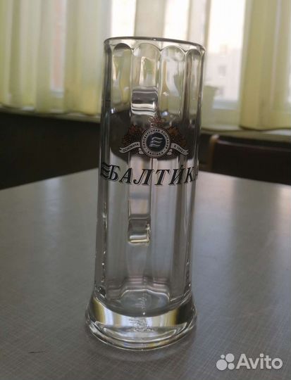 Кружка пивная Балтика 0,2л