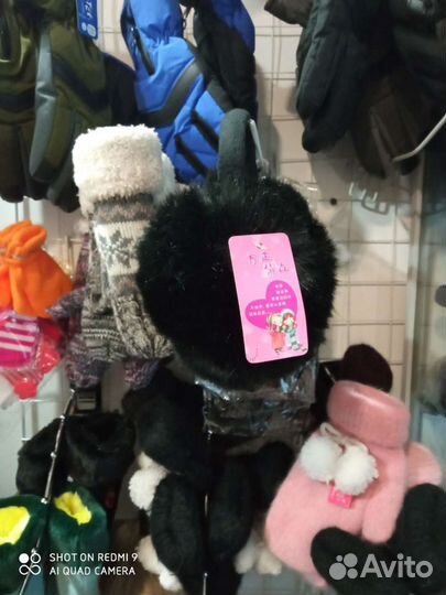 Наушники зимние новые