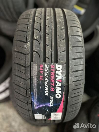 Dynamo MU02 Street-H 225/40 R18 и 255/35 R18