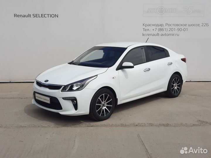 Kia Rio 1.6 AT, 2020, 40 127 км