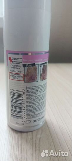 Красящий спрей для волос