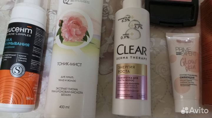 Набор косметики пакетом