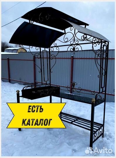 Мангал на дачу