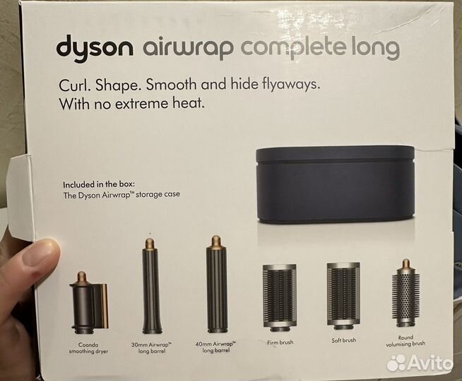 Стайлер Dyson Airwrap Complete HS05 (6 насадок)