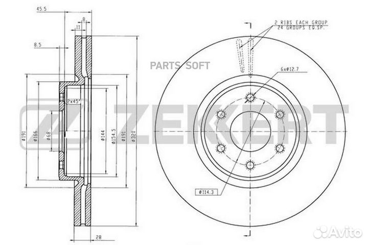 Zekkert BS-6566 Диск тормозной перед. MB X-Class