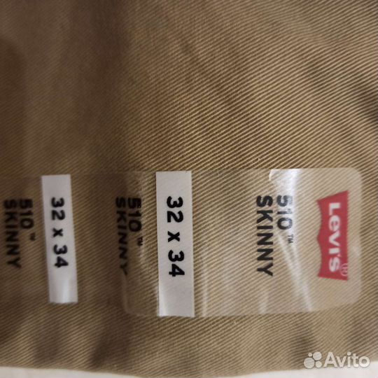 Джинсы levis новые