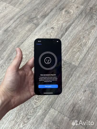 iPhone 13, 128 ГБ