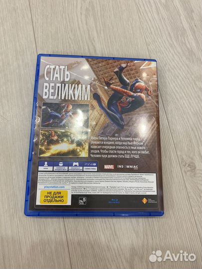 Игра для приставки на PS4 чуловек паук
