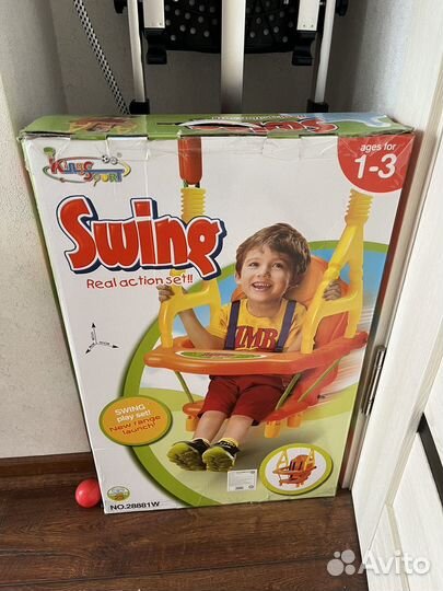 Детские качели