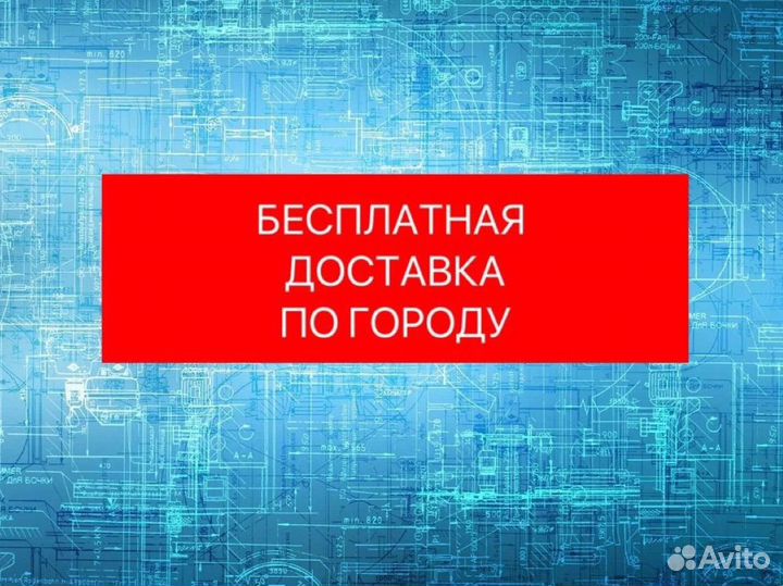 Продаются ноутбуки после закрытия офисов