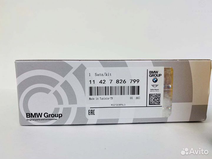 11427826799 фильтр масляный BMW