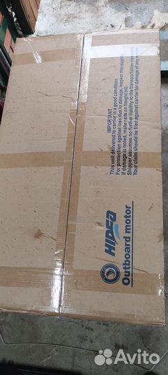 Лодочный мотор Hidea HD5FHS