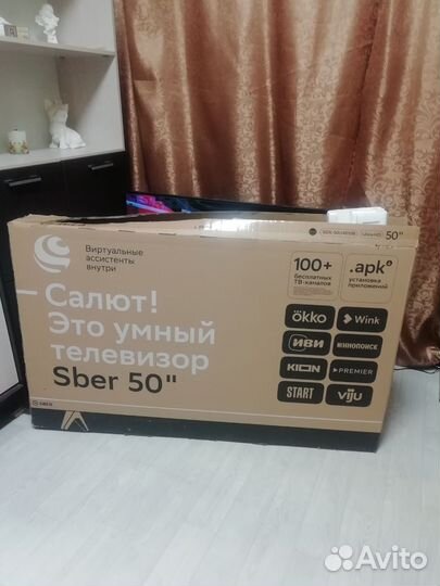 Телевизор SMART tv sber 50'