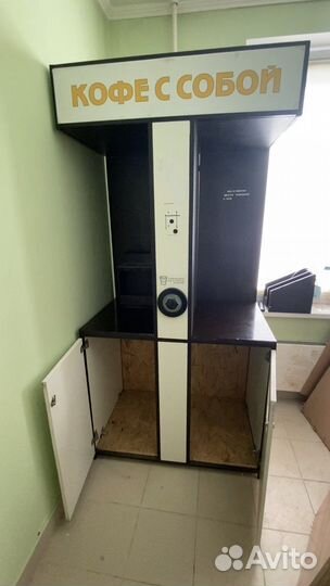 Стойка под кофемашину. Кофе Корнер
