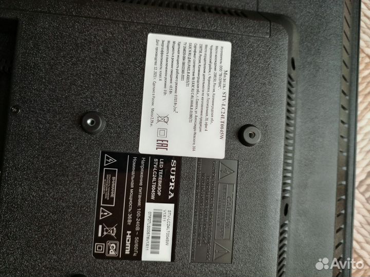 Видеокарта