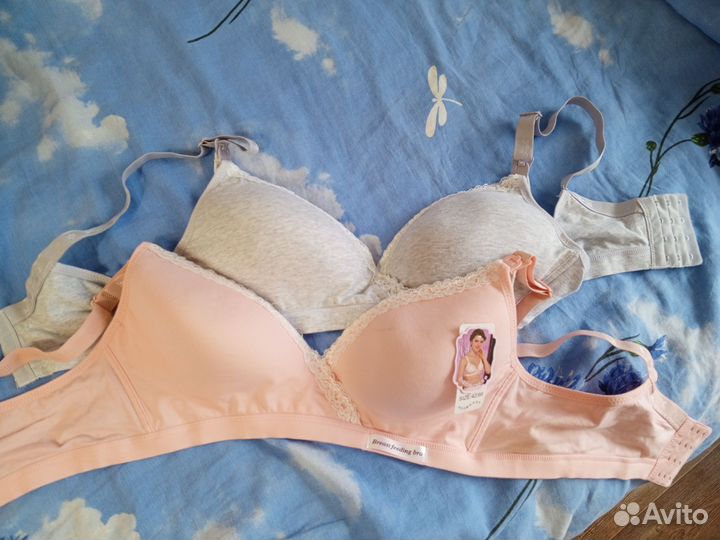 Бюстгалтер для кормления