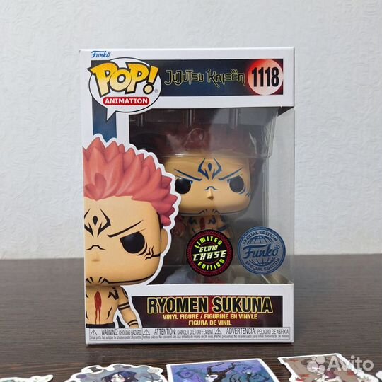 Funko POP Jujutsu Kaisen Ryomen Sukuna Chase 1118