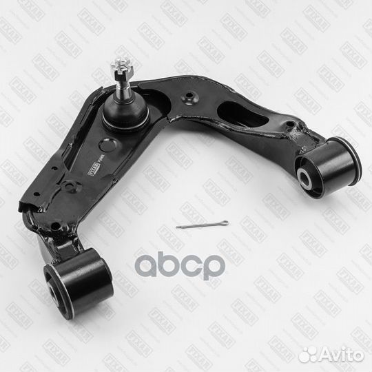 Рычаг FQ1045R fixar