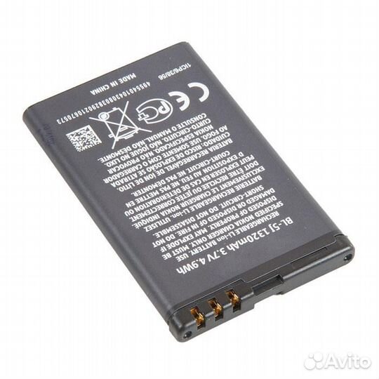 Батарея для nokia Nokia 5228