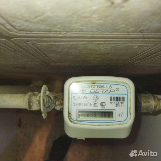 Замена газового счетчика