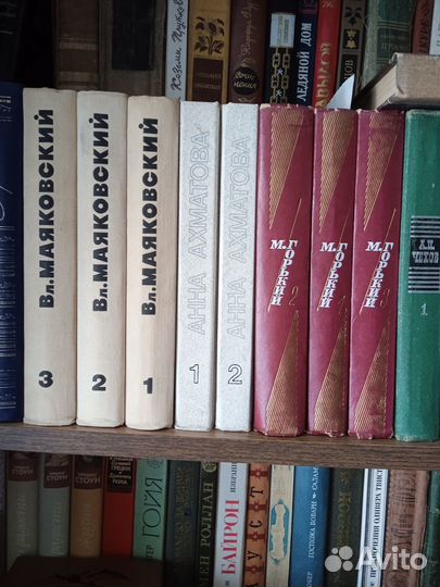 Классическая литература