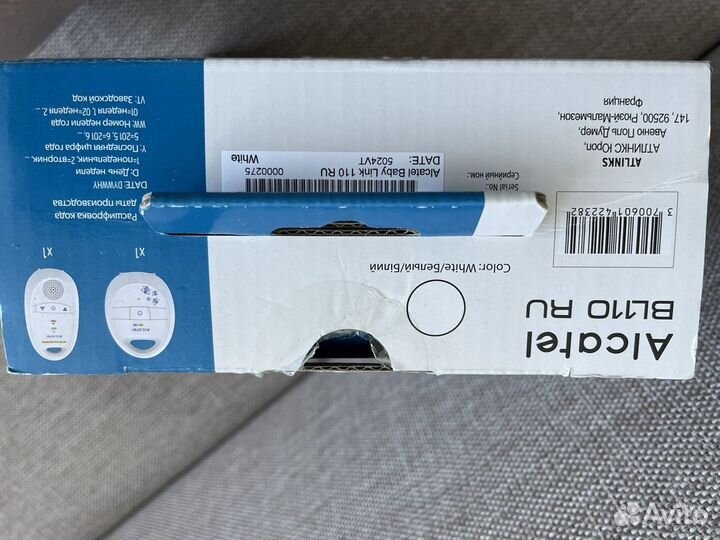 Радионяня alcatel