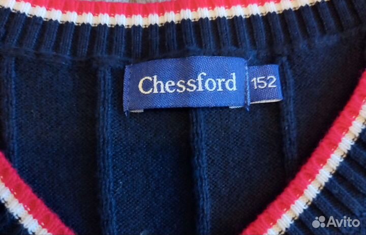 Жилетка для мальчика школьная