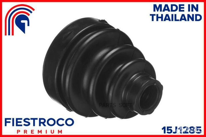 Fiestroco 15J1285 Пыльник шруса nissan AD / AD Expert VAY12 CR12DE 1,2 15J1285