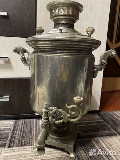 Самовар угольный 7литров