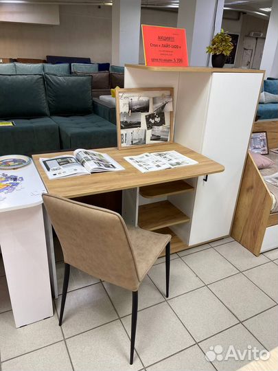 Компьютерный стол новый