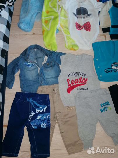 Детские вещи до года