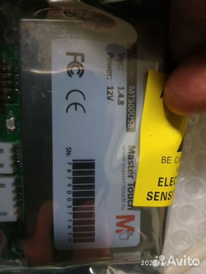 Тачскрин сенсор с контроллером MT500USB