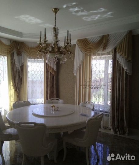 Пошив штор Ателье штор 